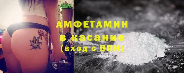 MESCALINE Богородицк